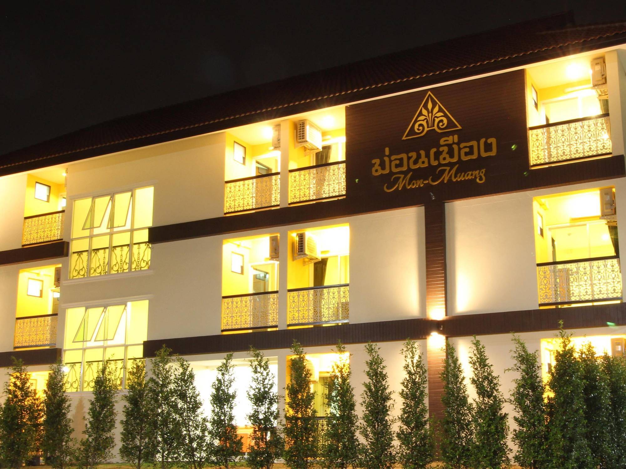 Monmuang Hotel Chiang Mai Buitenkant foto